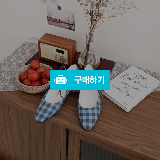 스퀘어 메리제인 리본 플랫  / 라비융 RaviYung / 디비디비 / 구매하기 / 특가할인