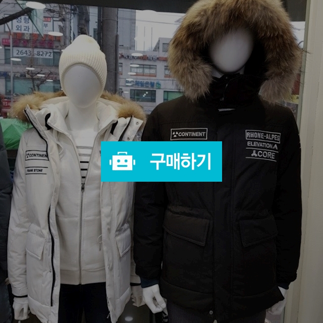 클라이드(남여공용) 아크다운 패딩점버 / 찐맘님의 스토어 / 디비디비 / 구매하기 / 특가할인