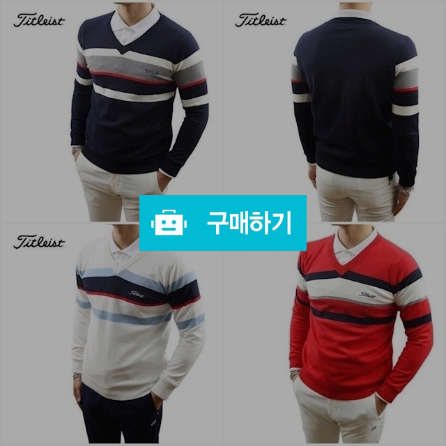 타이틀리스트 남성 니트 브이넥 스웨터 (89) / 스타일멀티샵 / 디비디비 / 구매하기 / 특가할인