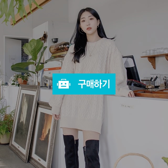 꽈배기 숏 미니 니트 원피스 / 아임모던님의 스토어 / 디비디비 / 구매하기 / 특가할인