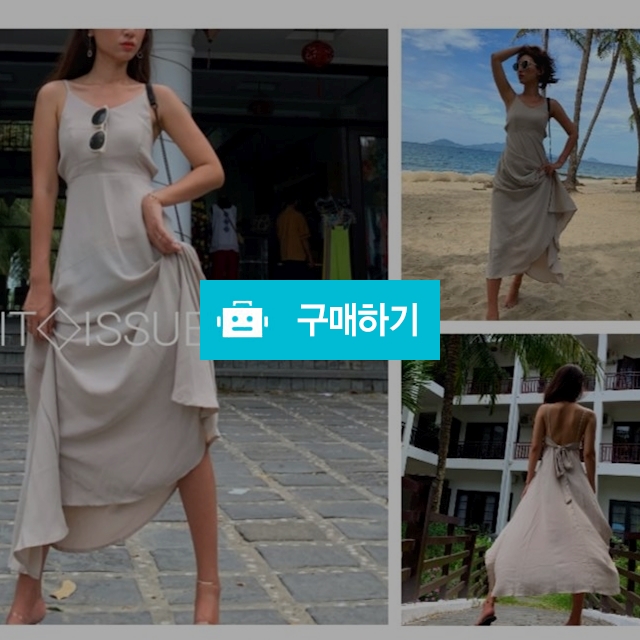 뒷트음 매듭 슬립 롱 원피스 / 슈트잇슈님의 스토어 / 디비디비 / 구매하기 / 특가할인