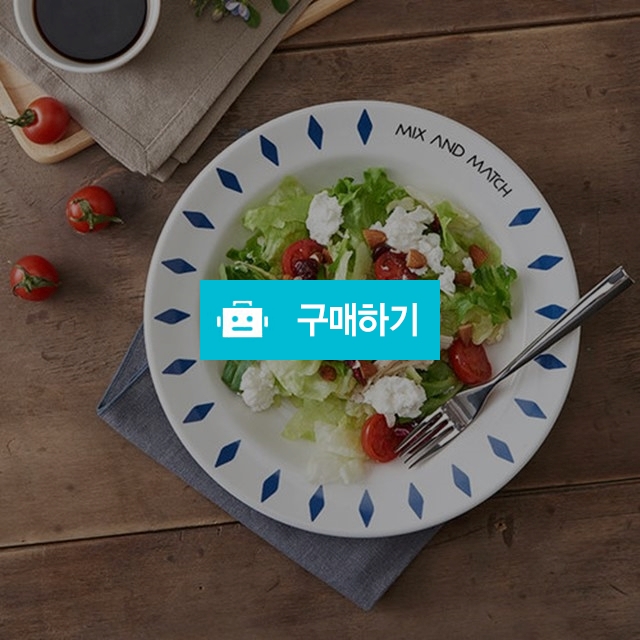 믹스앤매치 아가일 파스타볼 / 주방의 멋을 이야기 하다 / 디비디비 / 구매하기 / 특가할인