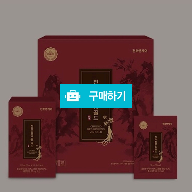 천호홍삼진골드 50ml x 30포 (1+1) / bemeal1209 / 디비디비 / 구매하기 / 특가할인