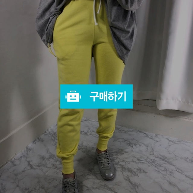 여자 허리밴딩 시보리 조거팬츠 트레이닝바지 3color / 비쥬비님의 스토어 / 디비디비 / 구매하기 / 특가할인