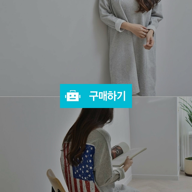 성조기OPS / EBUBA / 디비디비 / 구매하기 / 특가할인