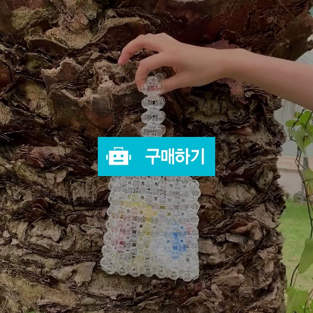 핸드메이드 쇼핑가다 구슬 비즈백 6color / 아모 / 디비디비 / 구매하기 / 특가할인