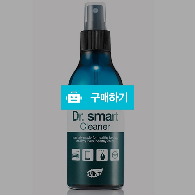닥터스마트 휴대폰 클리너  / 씨제이푸드 / 디비디비 / 구매하기 / 특가할인