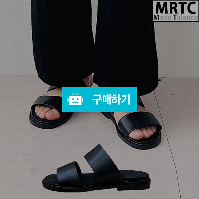 마리오탈라리코 오픈스트랩 플랫 컴포트슬리퍼 2cm굽 푹신한남성슬리퍼 남자슬리퍼 / 마리오탈라리코님의 스토어 / 디비디비 / 구매하기 / 특가할인