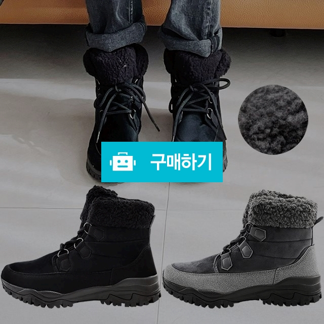 여성방한화 마리오탈라리코 스웨이드 미드탑 인조양털 키높이부츠 5cm굽 방한부츠 털부츠, 47,000원, 마리오탈라리코님의 스토어 [디비디비]... 