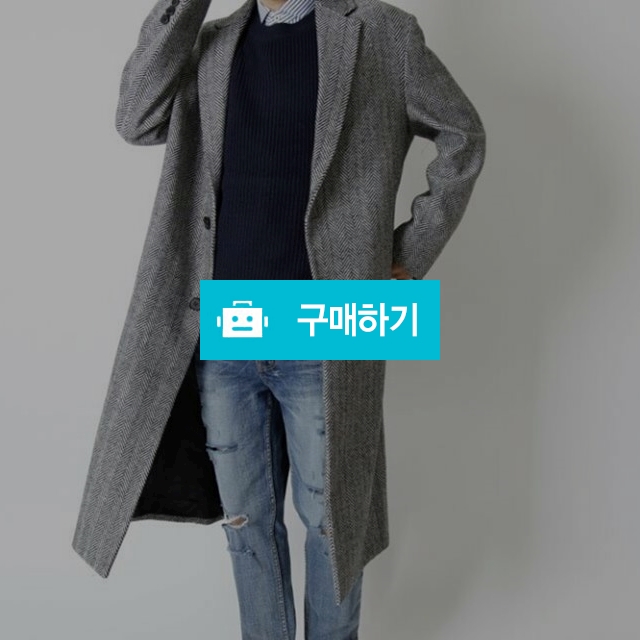 랑방 남성 오버핏 헤링본 롱 코트 (49) / 스타일멀티샵 / 디비디비 / 구매하기 / 특가할인