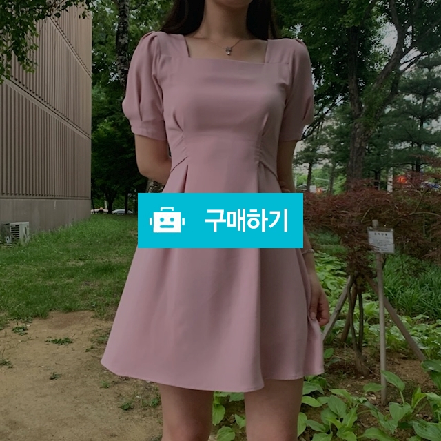 [하객룩/셀프웨딩룩] 러빙유 뒷리본 여름 A라인원피스 / 러브피기님의 스토어 / 디비디비 / 구매하기 / 특가할인