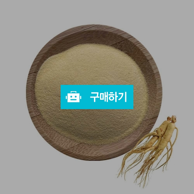 잔대농축분말 20kg / 엔트레이드코리아님의 스토어 / 디비디비 / 구매하기 / 특가할인