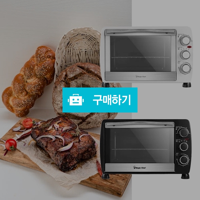 매직쉐프 전기오븐 18L 가정용 컨벡션 멀티전기오븐레인지 오븐기 제과제빵 홈베이킹 바베큐 겉바속촉  / 다모아아토즈님의 스토어 / 디비디비 / 구매하기 / 특가할인