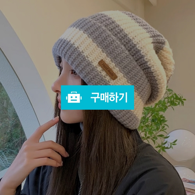 빅사이즈비니 대두 남자 여자 커플 롱 큰 비니모자 / 댕유마켓님의 스토어 / 디비디비 / 구매하기 / 특가할인