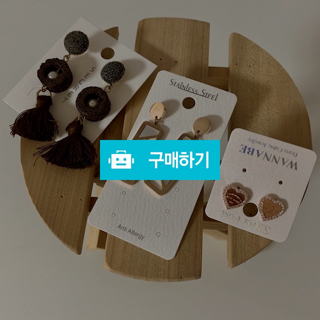 귀걸이 set1 / 에브리데이마켓 / 디비디비 / 구매하기 / 특가할인
