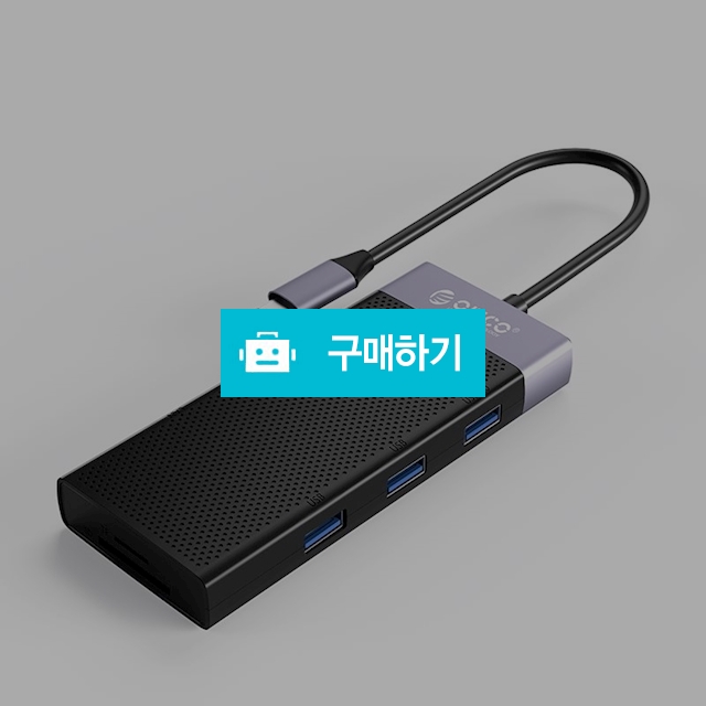 오리코 C타입 USB허브 10in1 멀티허브 USB3.0 PD87W SD&TF HDMI단자 MDK-10P / (주)미르글로벌테크 스토어 / 디비디비 / 구매하기 / 특가할인