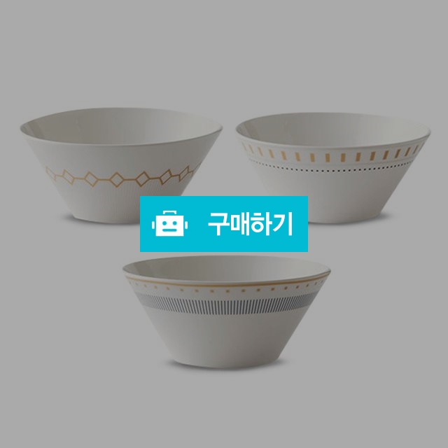 라씨에뜨 대접 그릇 토니카 스텔라 디아스 3종 모음 / 주방의 멋을 이야기 하다 / 디비디비 / 구매하기 / 특가할인