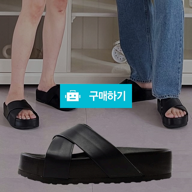 마리오탈라리코 무지패치 크로스 통굽슬리퍼 5cm굽 남녀공용슬리퍼 캐주얼슬리퍼 스트랩슬리퍼 / 마리오탈라리코님의 스토어 / 디비디비 / 구매하기 / 특가할인