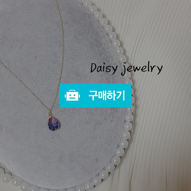 오로라 빛 목걸이  / 핑크래빗 / 디비디비 / 구매하기 / 특가할인