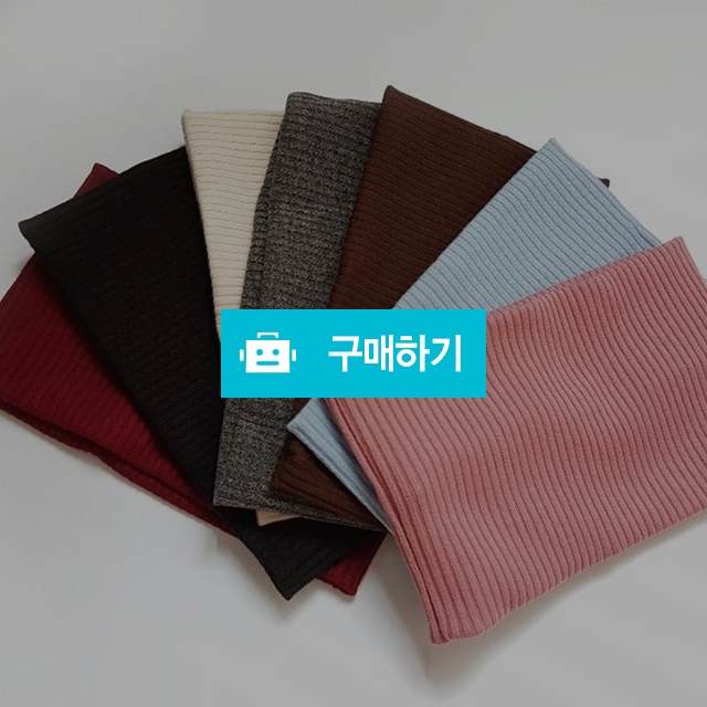 와이드 골지 터번 헤어밴드 남녀공용헤어밴드 / 러블홀릭 / 디비디비 / 구매하기 / 특가할인
