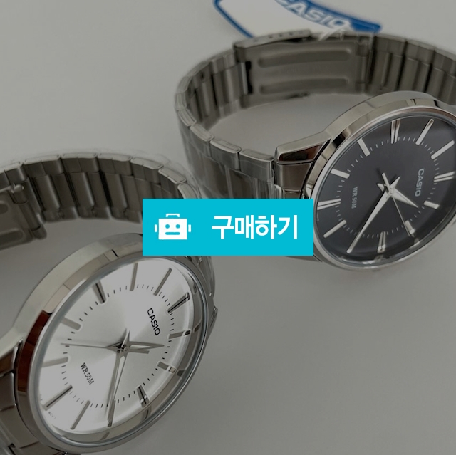 남자 여자 메탈 손목 커플 패션 빈티지 클래식 아날로그 카시오 시계 / 어나더스토어 / 디비디비 / 구매하기 / 특가할인