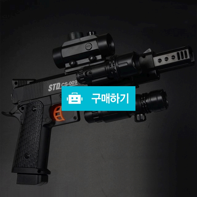배틀그라운드 전동건 젤리탄 스나이퍼 수정탄 장난감 권 총 M1911 / TOYFLY님의 스토어 / 디비디비 / 구매하기 / 특가할인