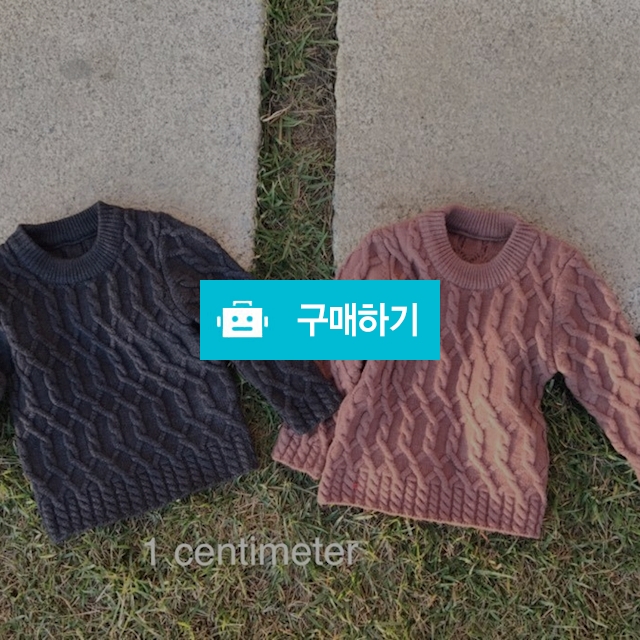 일센치 아크네니트 / 베희샵님의 스토어 / 디비디비 / 구매하기 / 특가할인