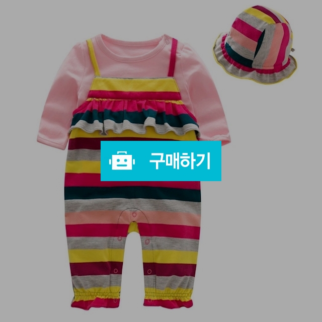 스트라이프 모자 3종세트 / 이미란님의 스토어 / 디비디비 / 구매하기 / 특가할인
