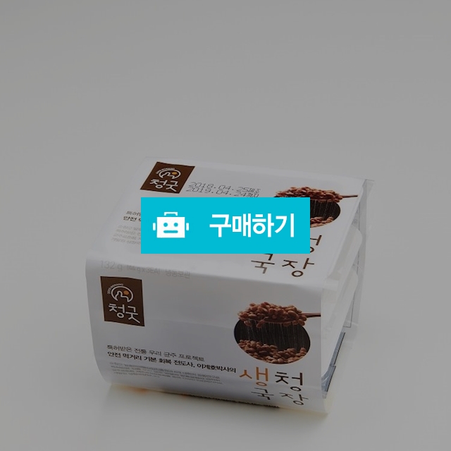 이계호 박사의 굿모닝 생청국장 / 뉴라이프코리아 / 디비디비 / 구매하기 / 특가할인