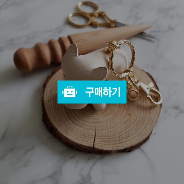 하마키링 / 그레이스56님의 스토어 / 디비디비 / 구매하기 / 특가할인