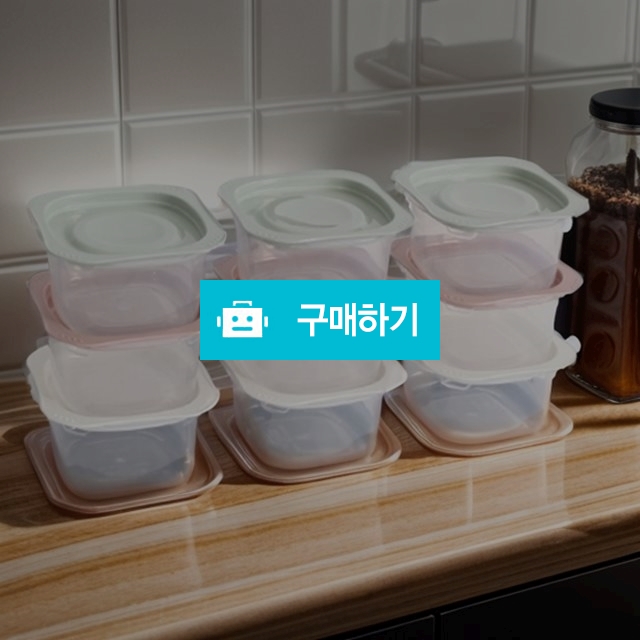 국산 전자레인지용기 12p 이유식용기 밀폐용기 / 싸닥9님의 스토어 / 디비디비 / 구매하기 / 특가할인