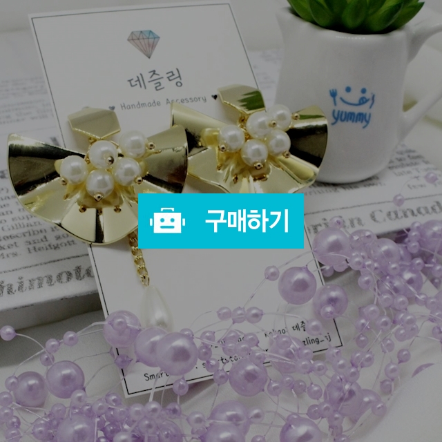 데즐링 언발 부채 진주 드롭귀걸이 / kimssu님의 스토어 / 디비디비 / 구매하기 / 특가할인