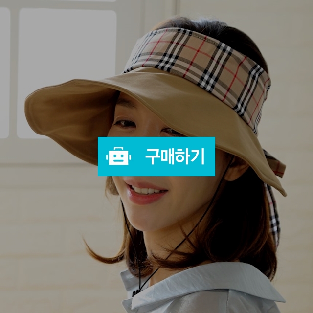 와이어챙 돌돌이모자 / 엔젤야옹님의 스토어 / 디비디비 / 구매하기 / 특가할인