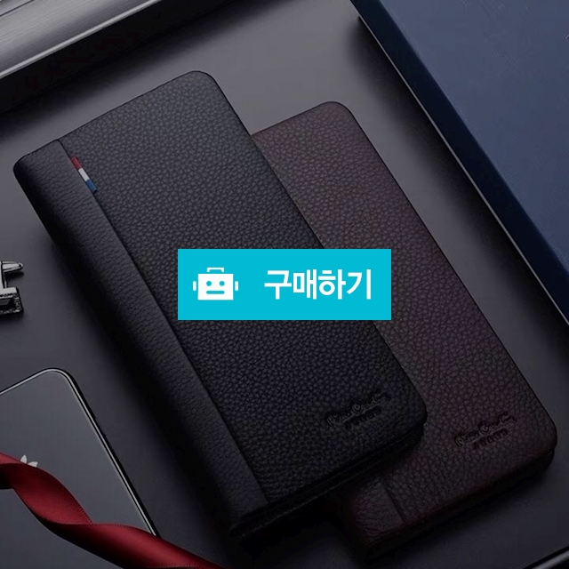 피어카단 남여공용 지갑 리얼 가죽 장지갑 남양가죽 신상 / 배금화님의 스토어 / 디비디비 / 구매하기 / 특가할인