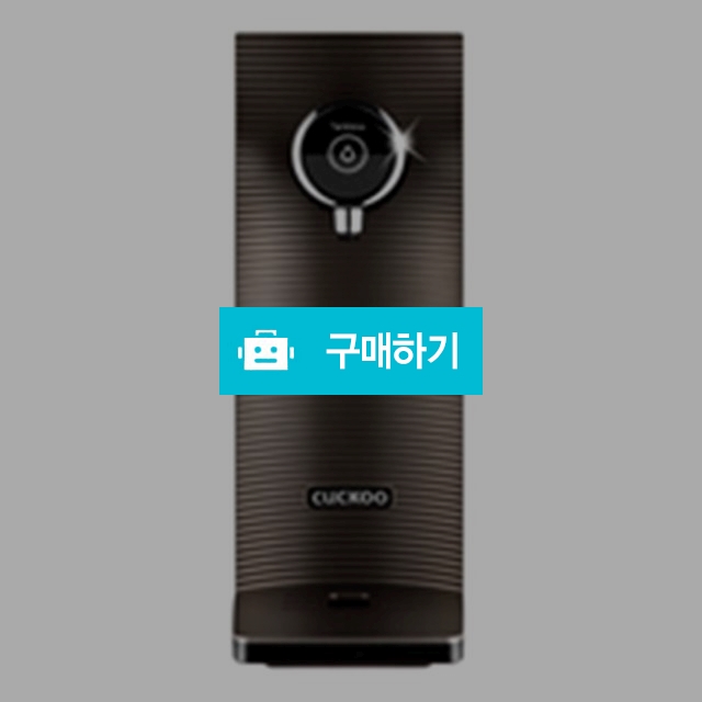 CP-M021B 가장 저렴한  직수정수기 / 렌탈님의 스토어 / 디비디비 / 구매하기 / 특가할인
