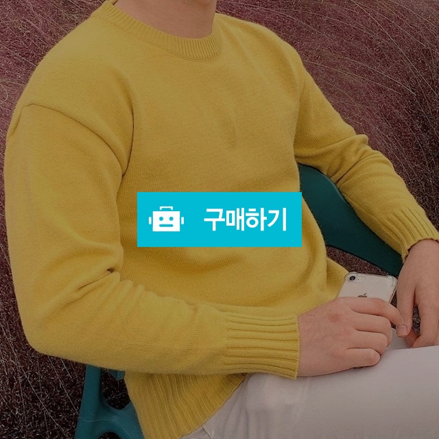 남자 앙고라 니트 7컬러 / Store98님의 스토어 / 디비디비 / 구매하기 / 특가할인
