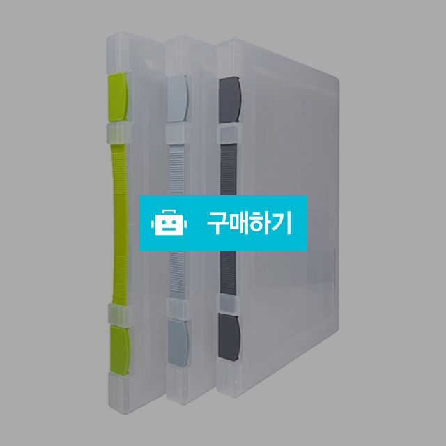 카파맥스 A4 반투명 손잡이형 화일케이스 25mm / 설래임 / 디비디비 / 구매하기 / 특가할인
