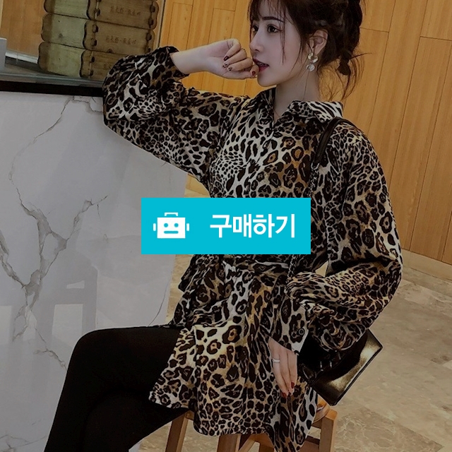 호피 롱셔츠 / 오슨날개님의 스토어 / 디비디비 / 구매하기 / 특가할인