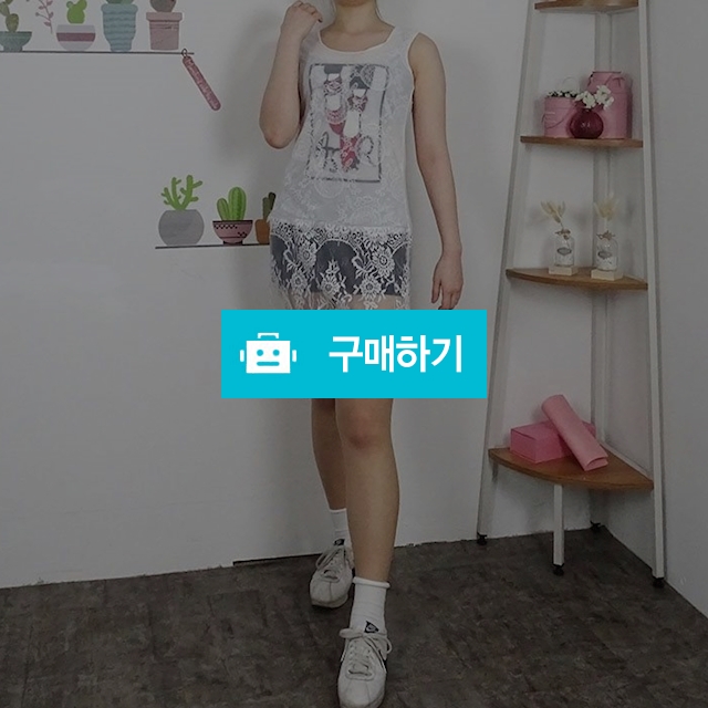 플라워 레이스 시스루 민소매 롱티셔츠 / 쁘레시오님의 스토어 / 디비디비 / 구매하기 / 특가할인