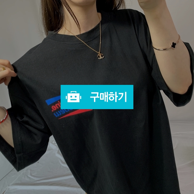 [루즈핏]메거진 반팔티 / 더베제이님의 스토어 / 디비디비 / 구매하기 / 특가할인