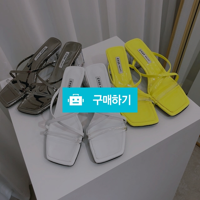 pvc 통굽 스트랩 샌들힐 3color / 비쥬벨르님의 스토어 / 디비디비 / 구매하기 / 특가할인