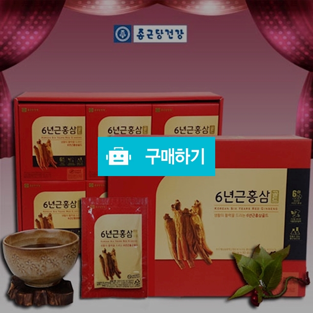 [무료배송] 종근당건강 6년근홍삼 80ml 60포 선물세트 / 비밀의 초특가 / 디비디비 / 구매하기 / 특가할인