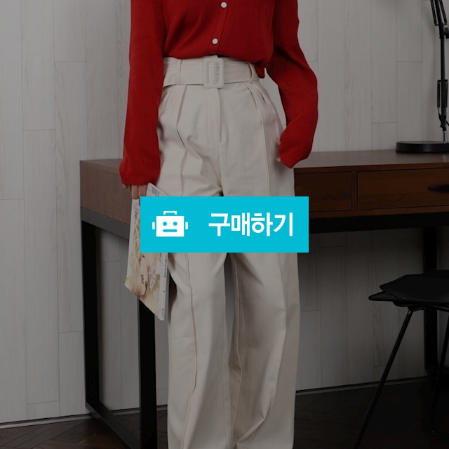 하이웨스트 벨트 와이드팬츠 / 오브드레스 / 디비디비 / 구매하기 / 특가할인