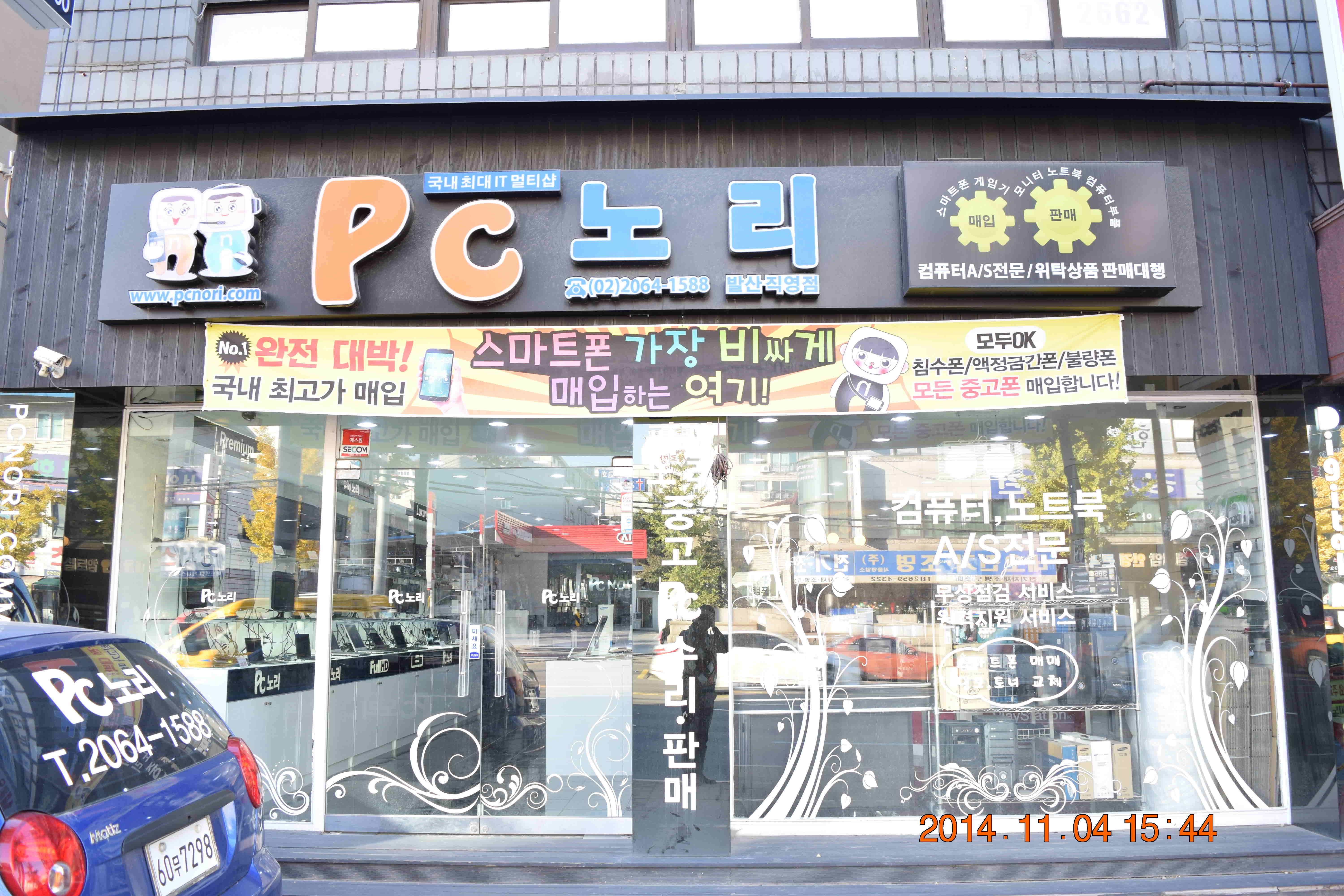 이미지