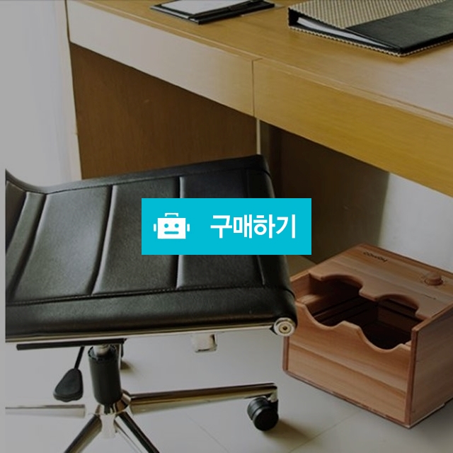 건식 족욕기 좌욕기 홈사우나 코웨이 족욕기 FS-01 / SaveMall / 디비디비 / 구매하기 / 특가할인