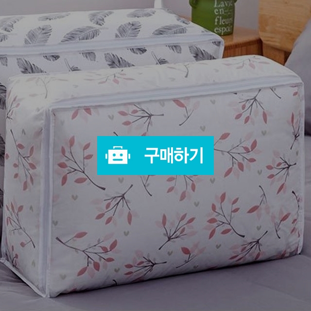 이불보관함 2개세트 / 리빙히트 / 디비디비 / 구매하기 / 특가할인