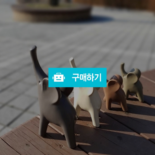 심플 코끼리 장식품 풍수 인테리어 재물운 코끼리 / 카피바라얌님의 스토어 / 디비디비 / 구매하기 / 특가할인