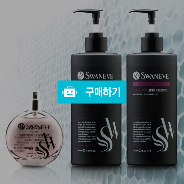 스와니브 올인원 2통+향수 올인원화장품 남자 스킨로션 에센스 / 베리스킨 뷰티 / 디비디비 / 구매하기 / 특가할인