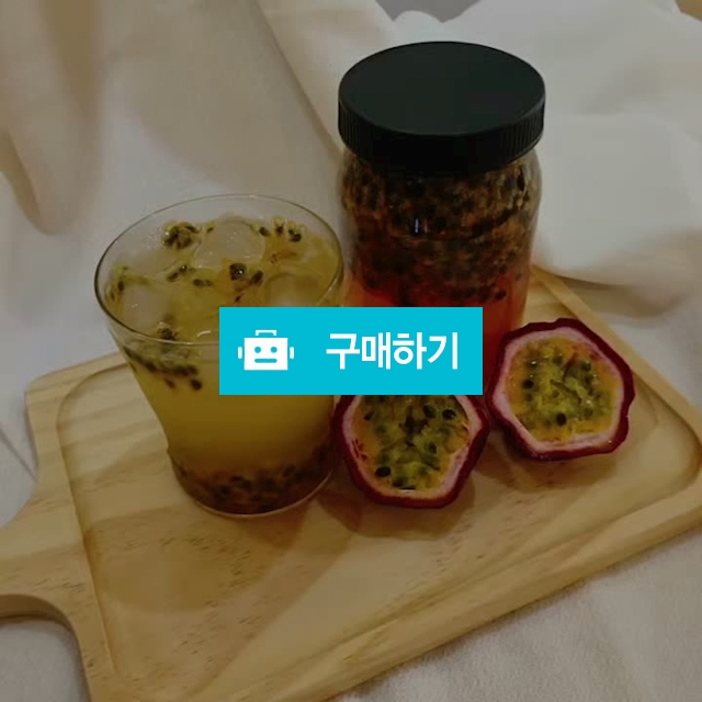 곰시터 수제과일청 패션후르츠청 / 곰청님의 스토어 / 디비디비 / 구매하기 / 특가할인