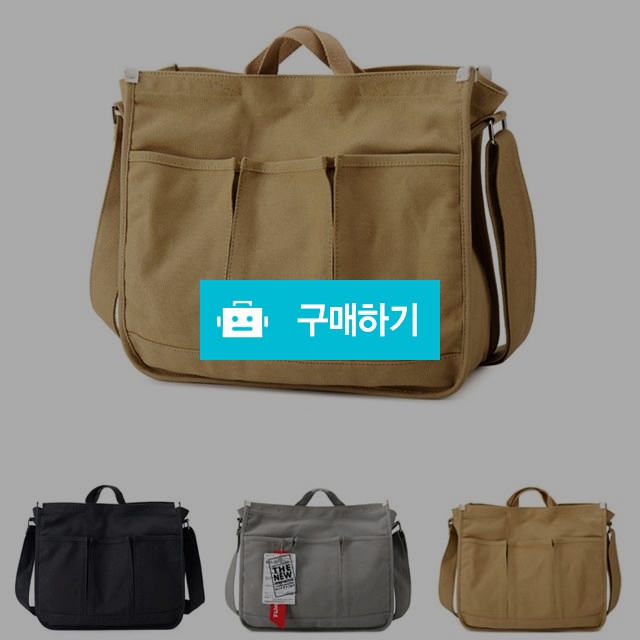딕피스트 블랙, 그레이, 베이지 3컬러 3포켓 크로스 백 옷핀장식 포함 DF930 / 제이투백님의 스토어 / 디비디비 / 구매하기 / 특가할인